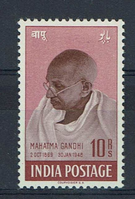 Image of India SG 308 LMM British Commonwealth Stamp
